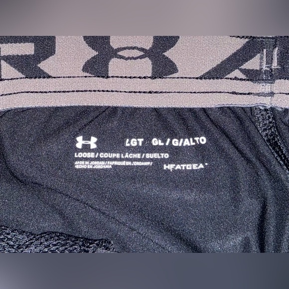 Under Armour Men's Athletic Shorts - Picture 7 of 7